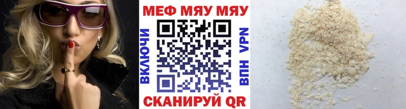 ГАШИШ Павловский Посад