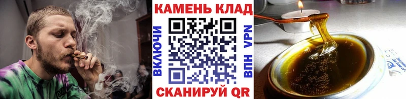 hydra зеркало  Павловский Посад  Гашиш Cannabis 