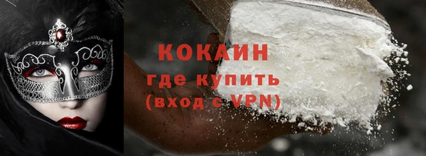 прущие крисы Нея