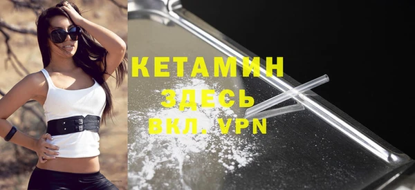 Альфа ПВП Нефтегорск