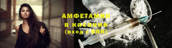 прущие крисы Нея