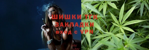 apvp Новокубанск