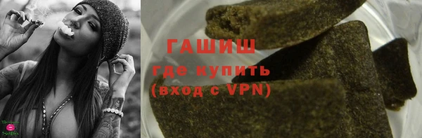 Альфа ПВП Нефтегорск
