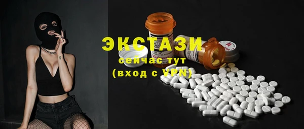 Альфа ПВП Нефтегорск