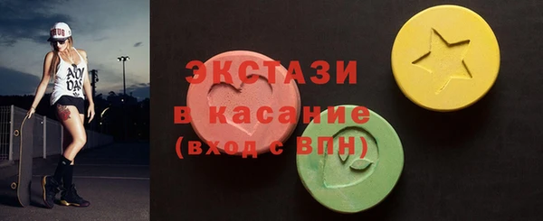 прущие крисы Нея