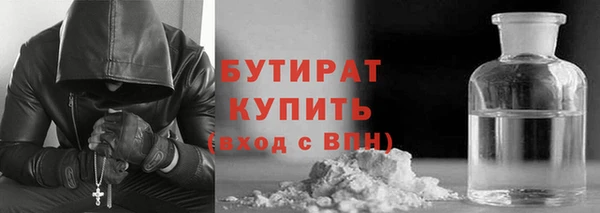 apvp Новокубанск