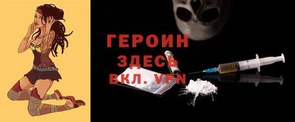 Альфа ПВП Нефтегорск
