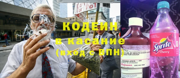 альфа пвп Билибино