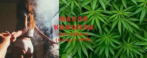 кокаин перу Беслан
