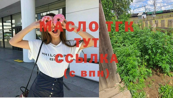 ПСИЛОЦИБИНОВЫЕ ГРИБЫ Бикин