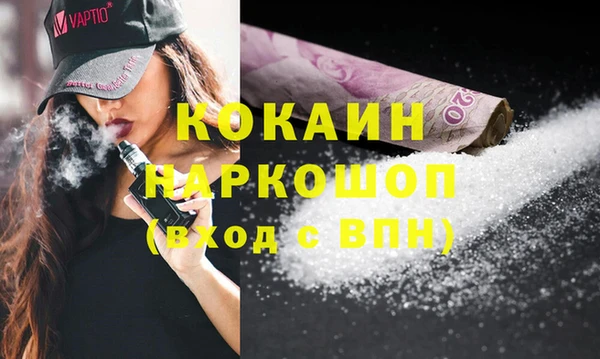 Альфа ПВП Нефтегорск