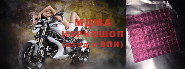 прущие крисы Нея