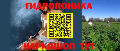 герыч Славгород