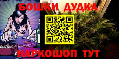 mix Ставрополь
