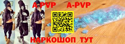 mix Ставрополь