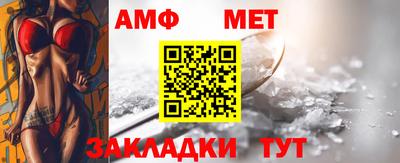 МДМА Среднеуральск