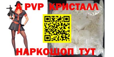 МДМА Среднеуральск