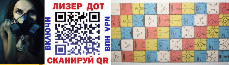 цены   Павловский Посад  Марки N-bome 1,5мг 