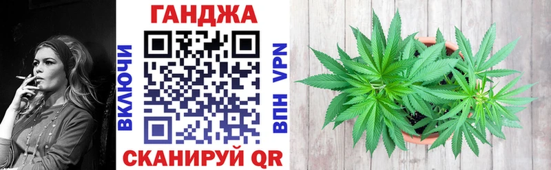 Канабис тримм  mega вход  Павловский Посад 